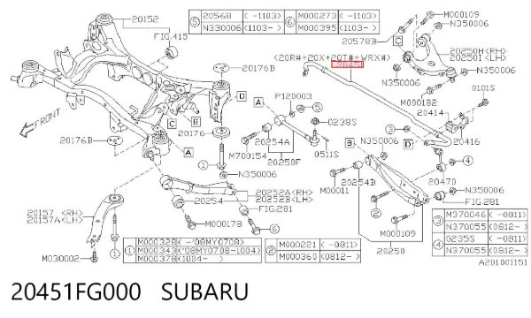 Estabilizador trasero 20451FG000 Subaru