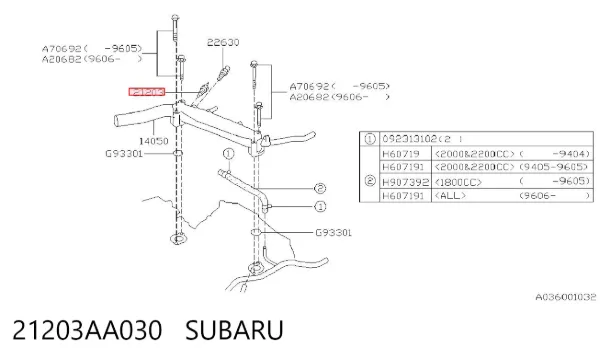  21203AA030 Subaru