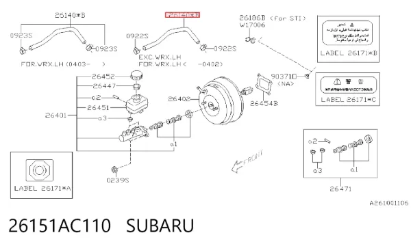  26151AC110 Subaru