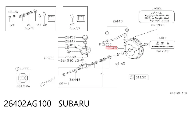 Servofreno 26402AG100 Subaru