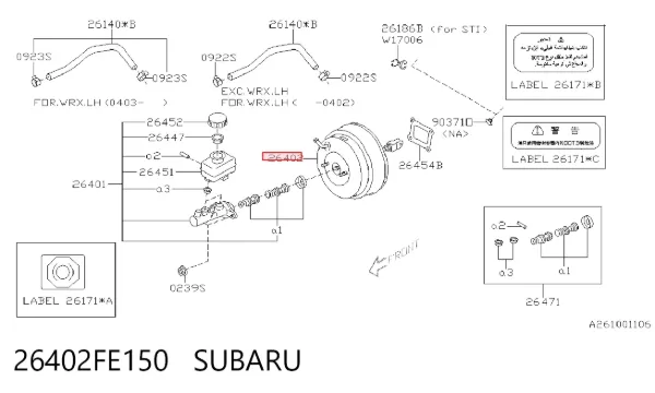 Servofreno 26402FE150 Subaru