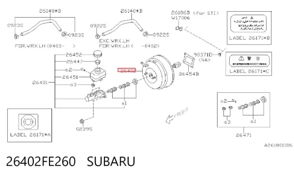 Servofreno 26402FE260 Subaru