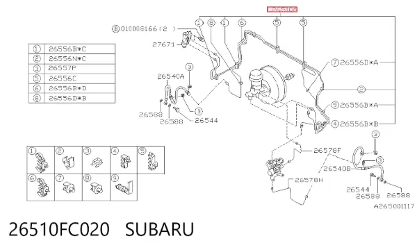  26510FC020 Subaru