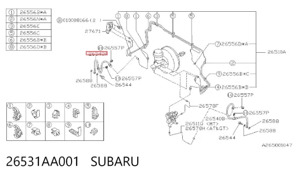 Latiguillos de freno delantero derecho 26531AA001 Subaru