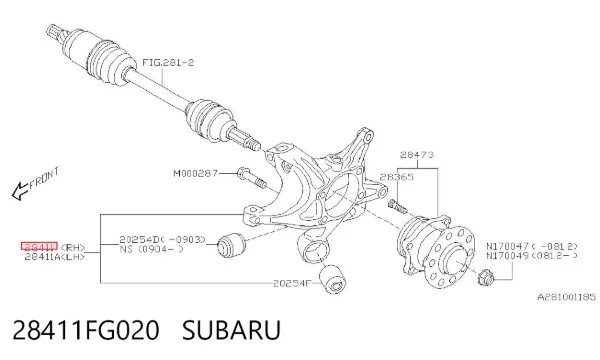 Mangueta trasera derecha 28411FG020 Subaru
