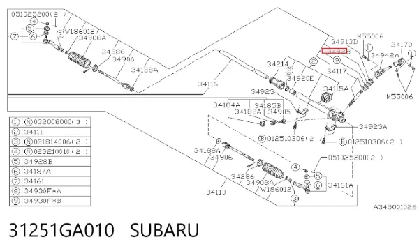  31251GA010 Subaru