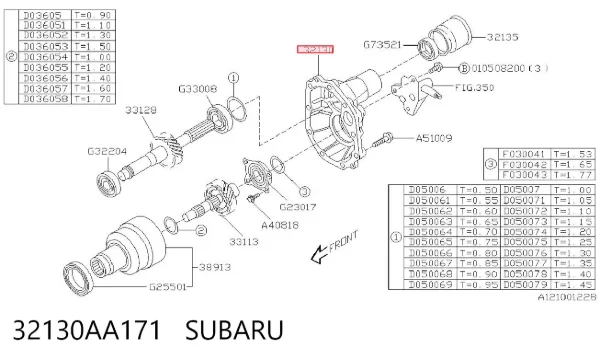 Tapa trasera de la caja de cambios 32130AA171 Subaru