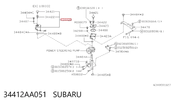 Depósito de bomba de dirección hidráulica Subaru Legacy II