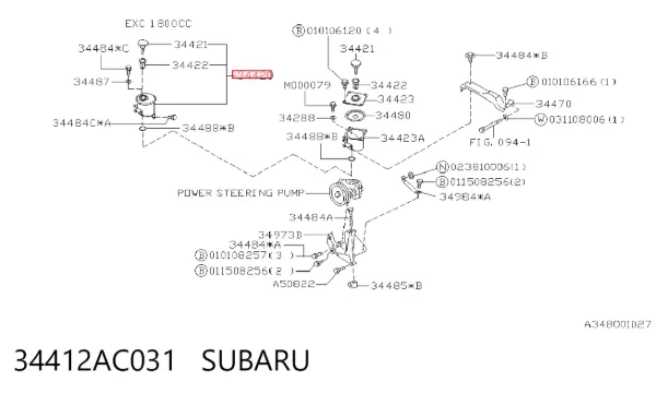 Depósito de bomba de dirección hidráulica 34412AC031 Subaru