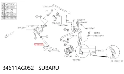 Manguera de baja presión de dirección asistida, del depósito a la bomba SUBARU 34611AG052
