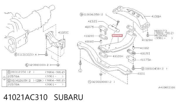 Viga de soporte del motor 41021AC310 Subaru