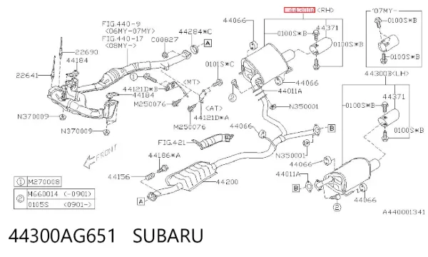 Silenciador trasero 44300AG651 Subaru