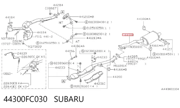 Silenciador trasero 44300FC030 Subaru