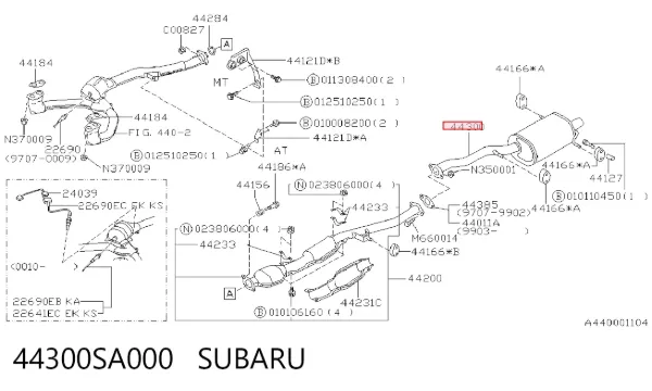 Silenciador trasero 44300SA000 Subaru