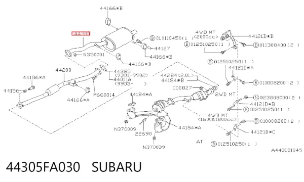 Silenciador trasero 44305FA030 Subaru