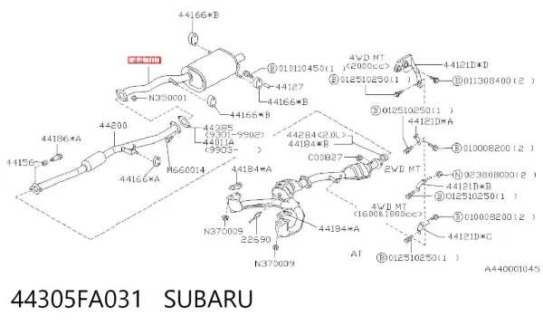 Silenciador trasero 44305FA031 Subaru