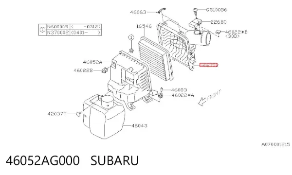Carcasa del filtro de aire, parte superior 46052AG000 Subaru