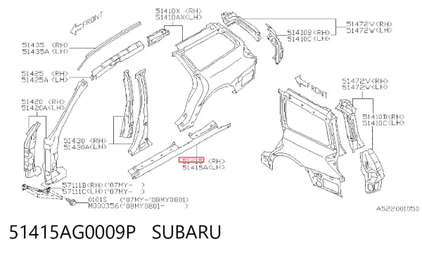 Umbral de puerta, derecha Subaru Outback III