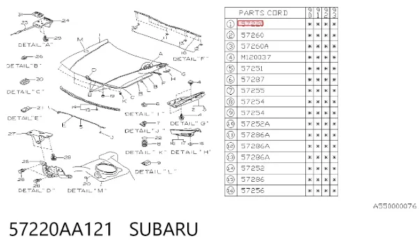 Capó 57220AA121 Subaru