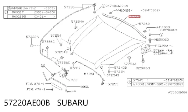 Capó 57220AE00B Subaru