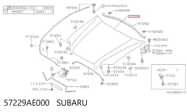 Capó 57229AE000 Subaru