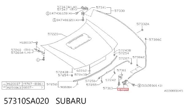 Cerradura de capó 57310SA020 Subaru