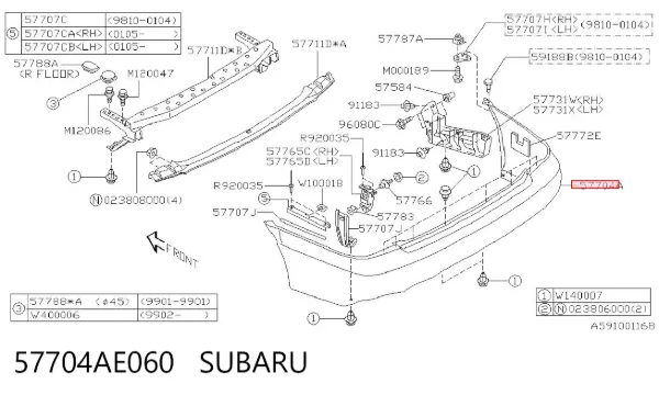 Parachoques trasero Subaru Legacy III