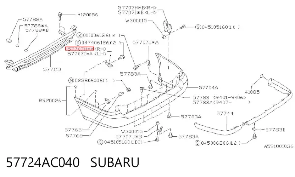 Soporte exterior derecho del parachoques trasero 57724AC040 Subaru