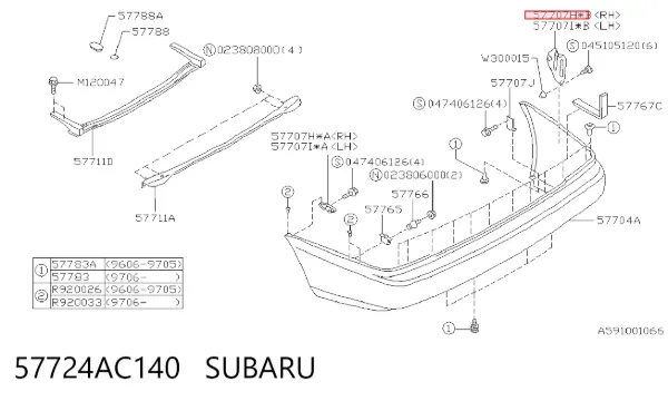 Soporte exterior derecho del parachoques trasero 57724AC140 Subaru