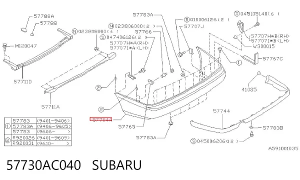Parachoques trasero Subaru Legacy II