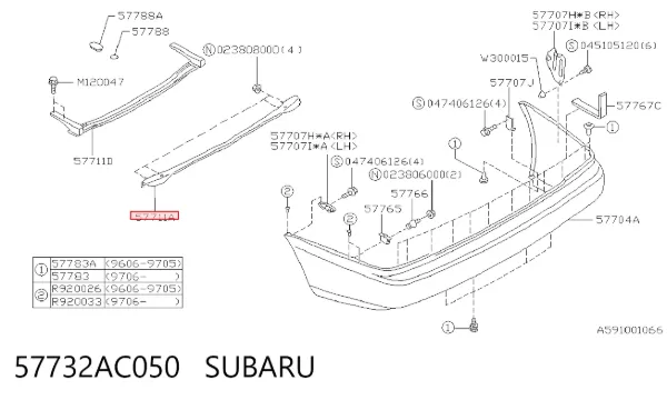  57732AC050 Subaru