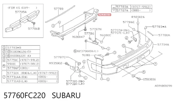 Refuerzo parachoques trasero Subaru Forester I