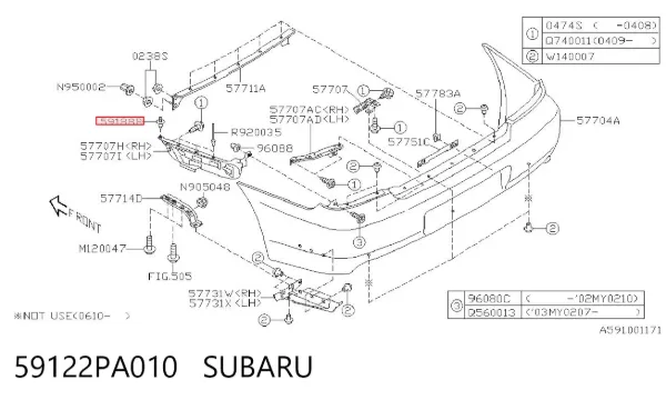 Clip de fijación de parachoques delantero 59122PA010 Subaru