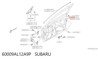 Puerta delantera derecha SUBARU 60009AL12A9P