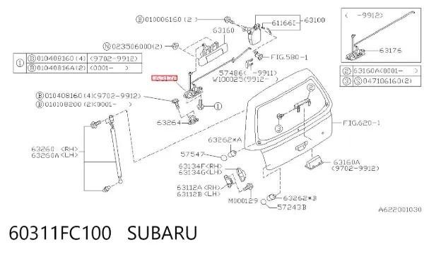  60311FC100 Subaru