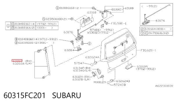Amortiguador maletero 60315FC201 Subaru