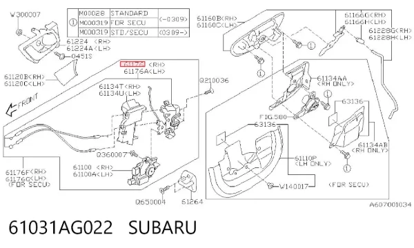 Cerradura de puerta delantera derecha 61031AG022 Subaru