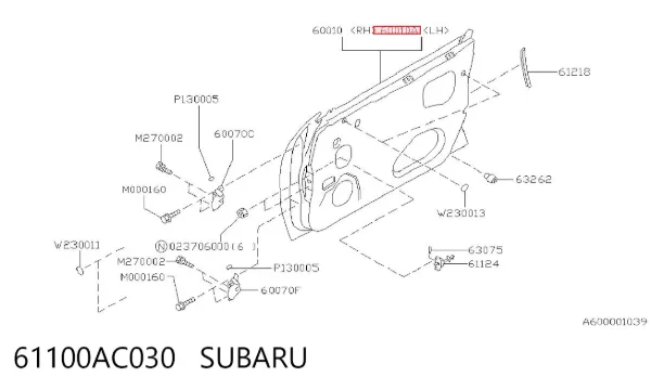 Puerta delantera izquierda Subaru Legacy II