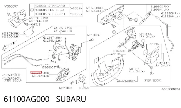 Motor de apertura/cierre de cerradura de puerta delantera derecha 61100AG000 Subaru