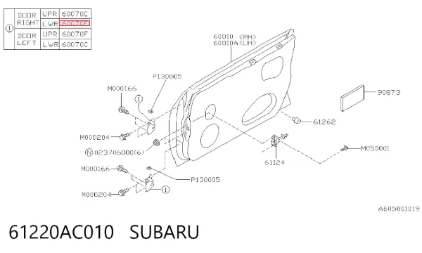  61220AC010 Subaru
