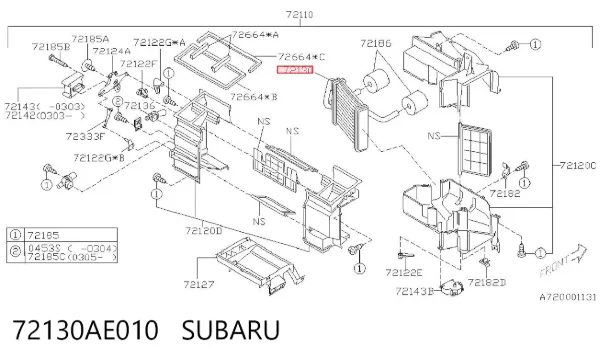 Radiador calefacción Subaru Legacy III