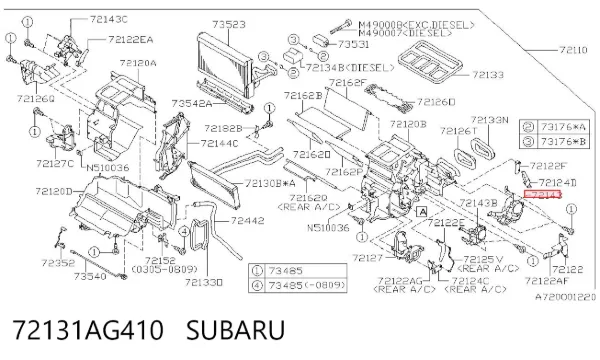 Actuador de compuerta de la calefacción Subaru Legacy IV