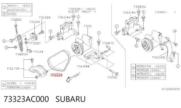Correa de alternador 73323AC000 Subaru