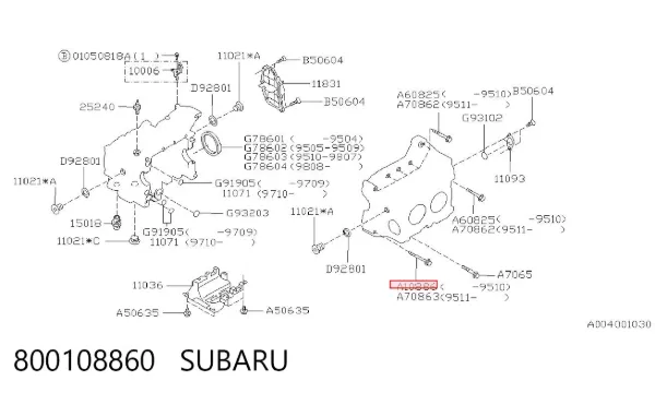  800108860 Subaru
