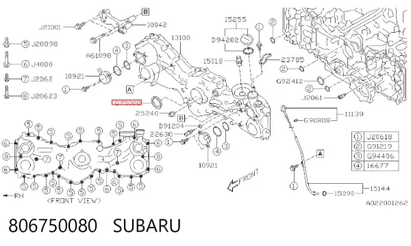 Guía izquierda de cadena de distribución 806750080 Subaru