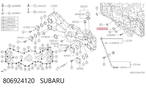 Junta tórica universal 806924120 Subaru