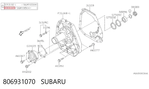  806931070 Subaru
