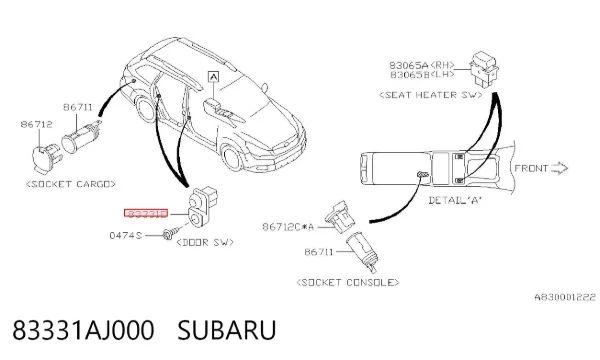  83331AJ000 Subaru