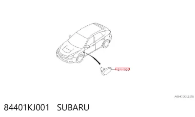 Luz intermitente de guardabarros SUBARU 84401KJ001