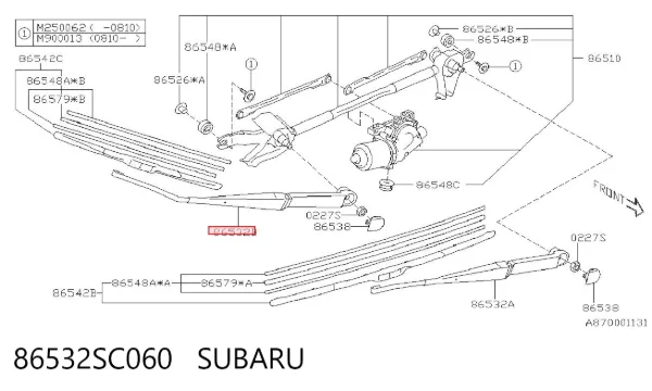 Brazo del limpiaparabrisas 86532SC060 Subaru